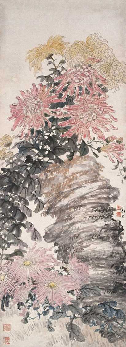 陆抑非 秋菊 立轴